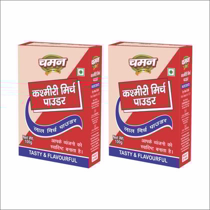 Chaman Kashmiri Lal Mirch Powder, 100 gm - Pack of 2