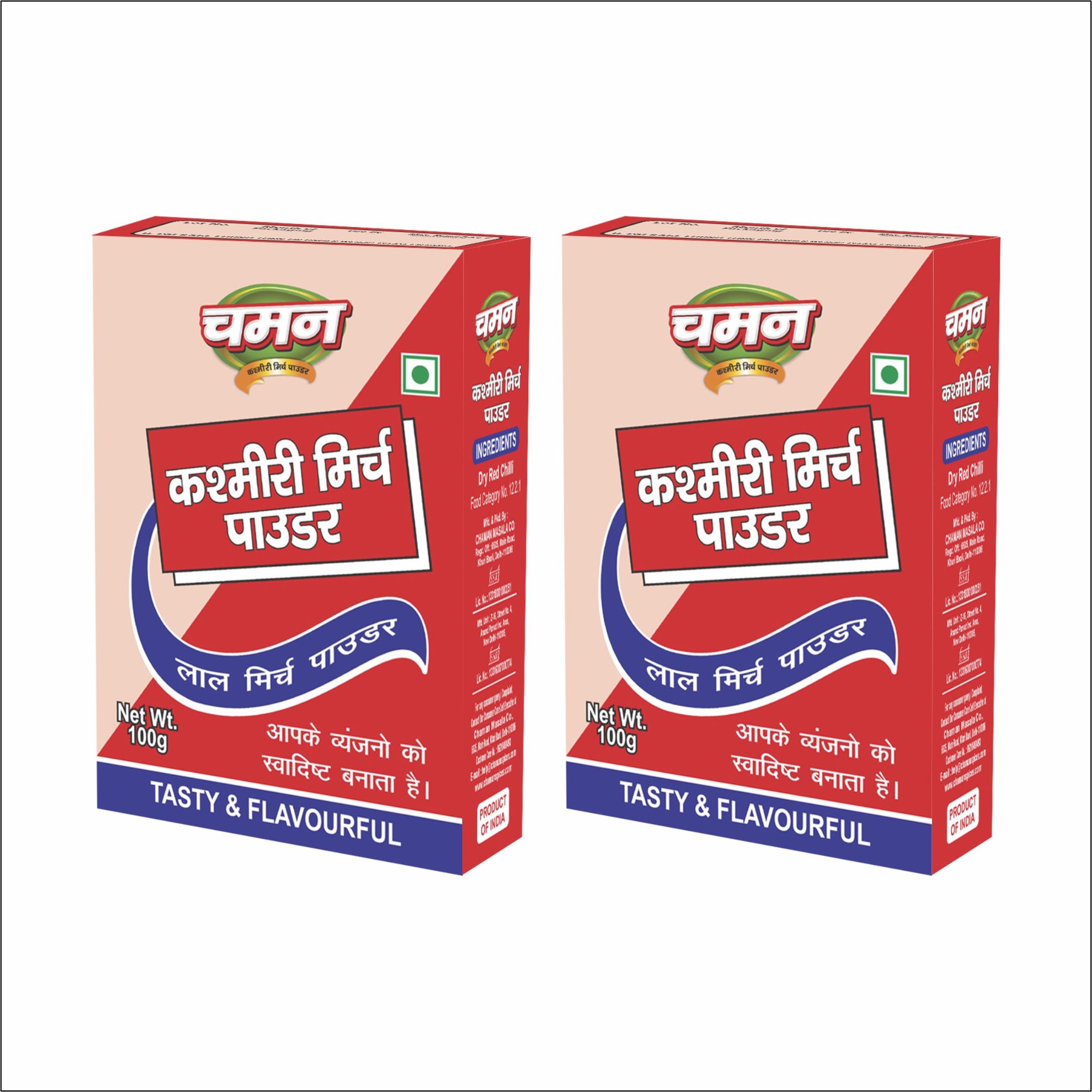 Chaman Kashmiri Lal Mirch Powder, 100 gm - Pack of 2