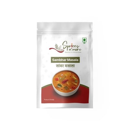 South Sambar Masala 250 Gms