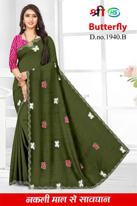 BUTER FLY Start Woven Design Sarees