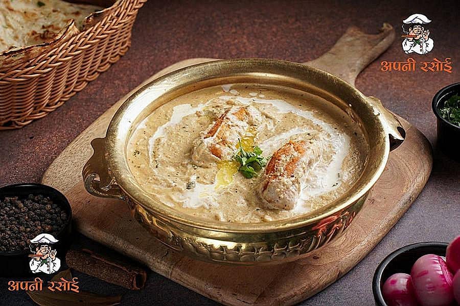 Malai kofta