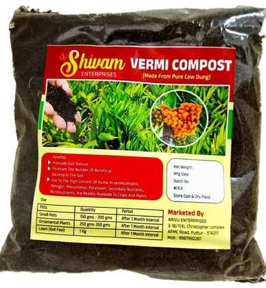 Shivam Enterprises - Vermi Compost (350g)