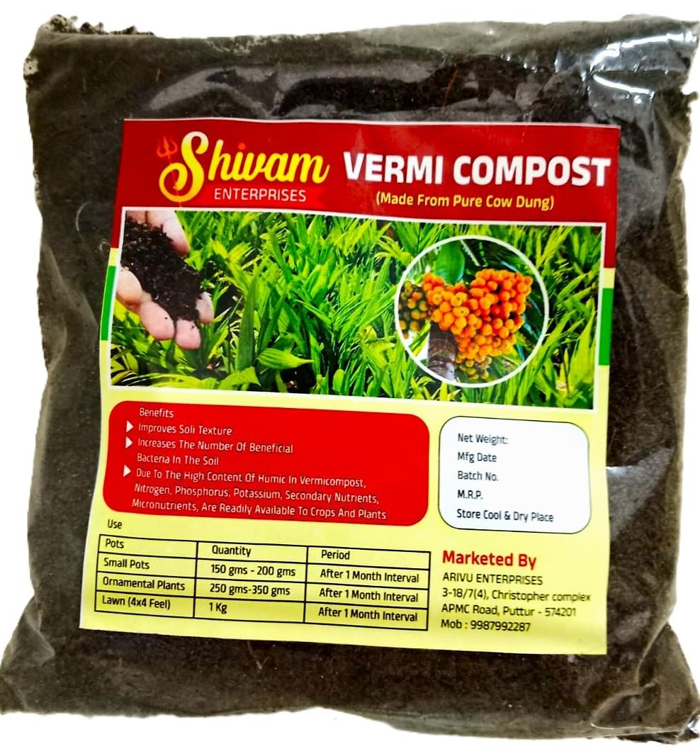 Shivam Enterprises - Vermi Compost (500g)
