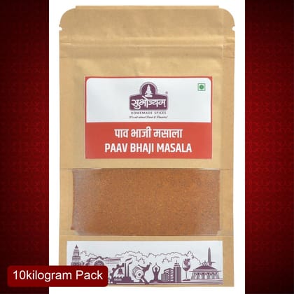 Subhojyam Paav Bhaji Masala (10 Kg) | Authentic Mumbai Street Style Spice Blend | Bulk Wholesale Pack