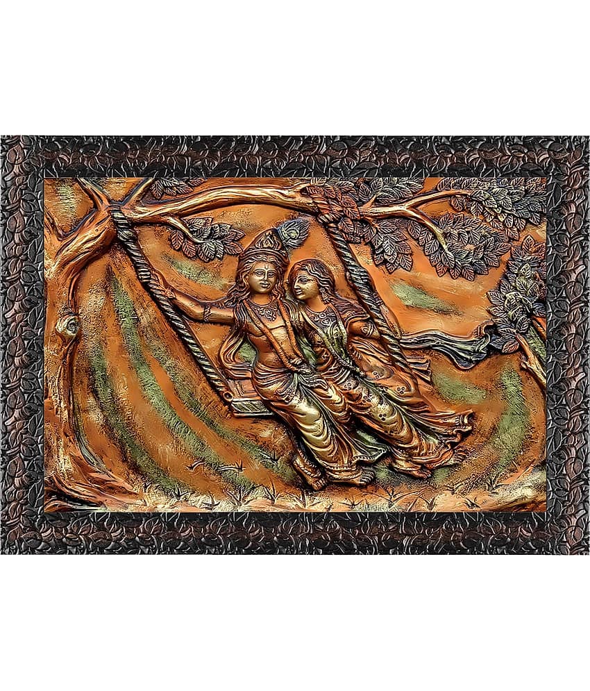 Indianara Religious Painting With Frame