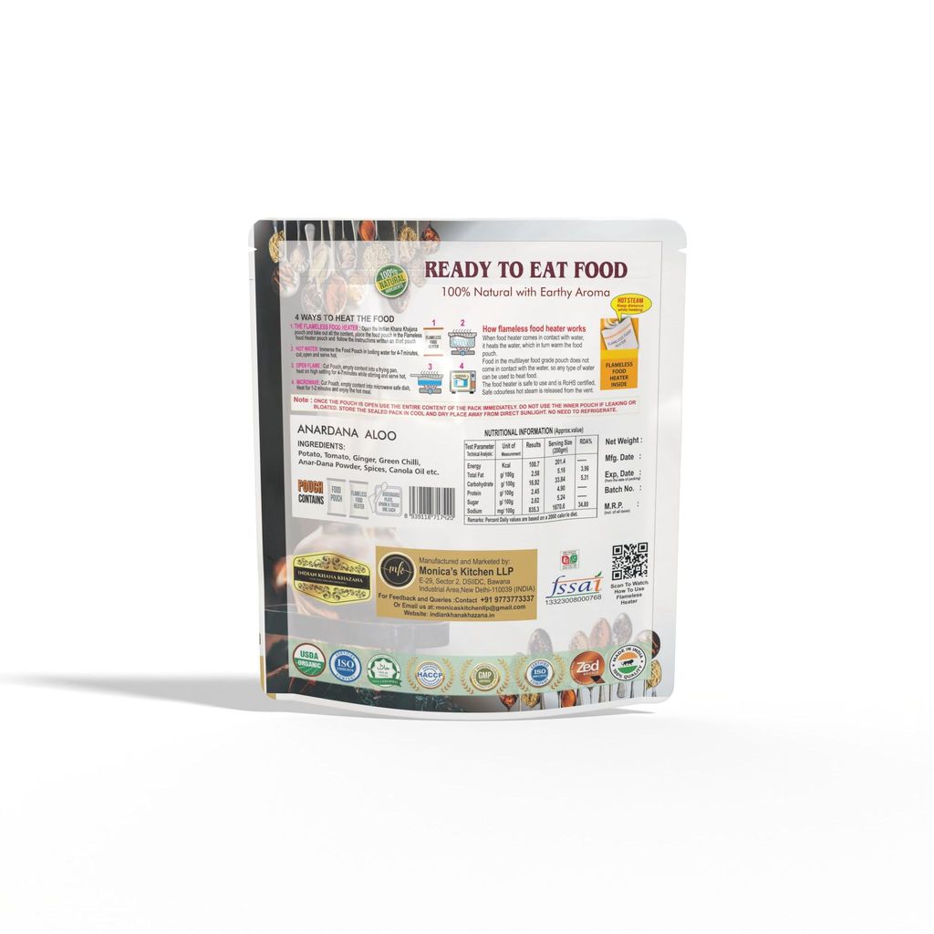 INDIAN KHANA KHAZANA Anar Dana Aaloo 202gm | No Added Preservative and Colours (Aaloo) Serve Hot Anytime Anywhere with our Flameless Food Heater inside the Pack.| ndian Tasty Flavour Ready to Eat Food