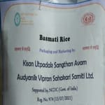 Kisan Utpadak Sangthan Avam Audyanik Vipran Sahkari Samiti Ltd Mavaiyakala