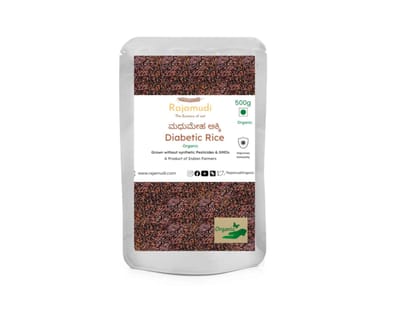 Rajamudi Organics Diabetic Rice - 500 Gram