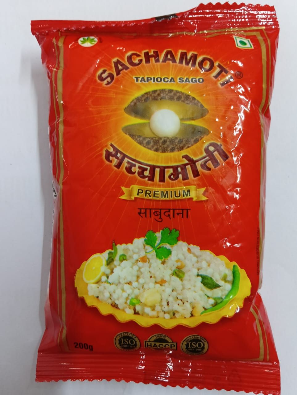 Sachamoti Sabudana