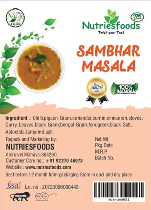 Sambhar Masala 100 G Sambhar Masala 100 G