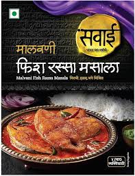 SAWAI FISH RASSA  25GM