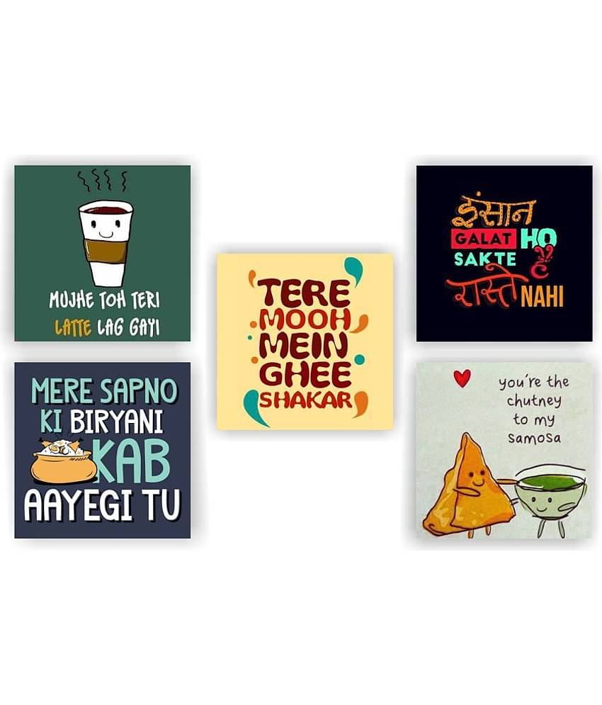 Photojaanic Unique Fridge Magnets Rubberized Square Fridge Magnets Fridge Magnet - Pack of 5