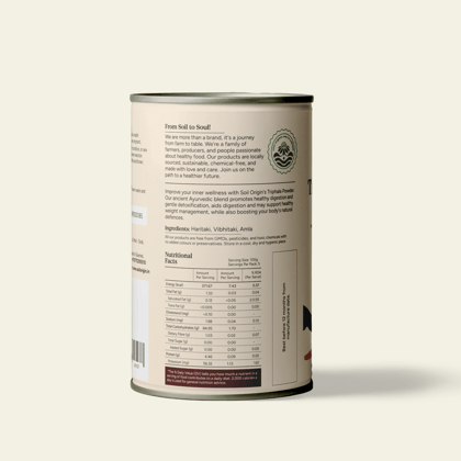 Triphala Powder - 100 Gm Triphala Powder - 100 Gm