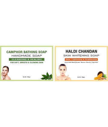Park Daniel - Skin Whitening Bathing Bar for All Skin Type ( Pack of 2 )