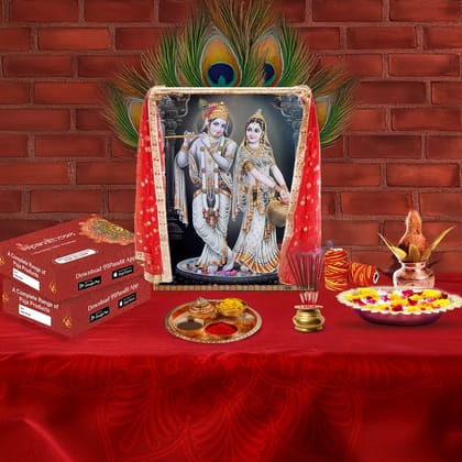 Vedic Radha Ashtami Puja Samagri Kit 22 Items