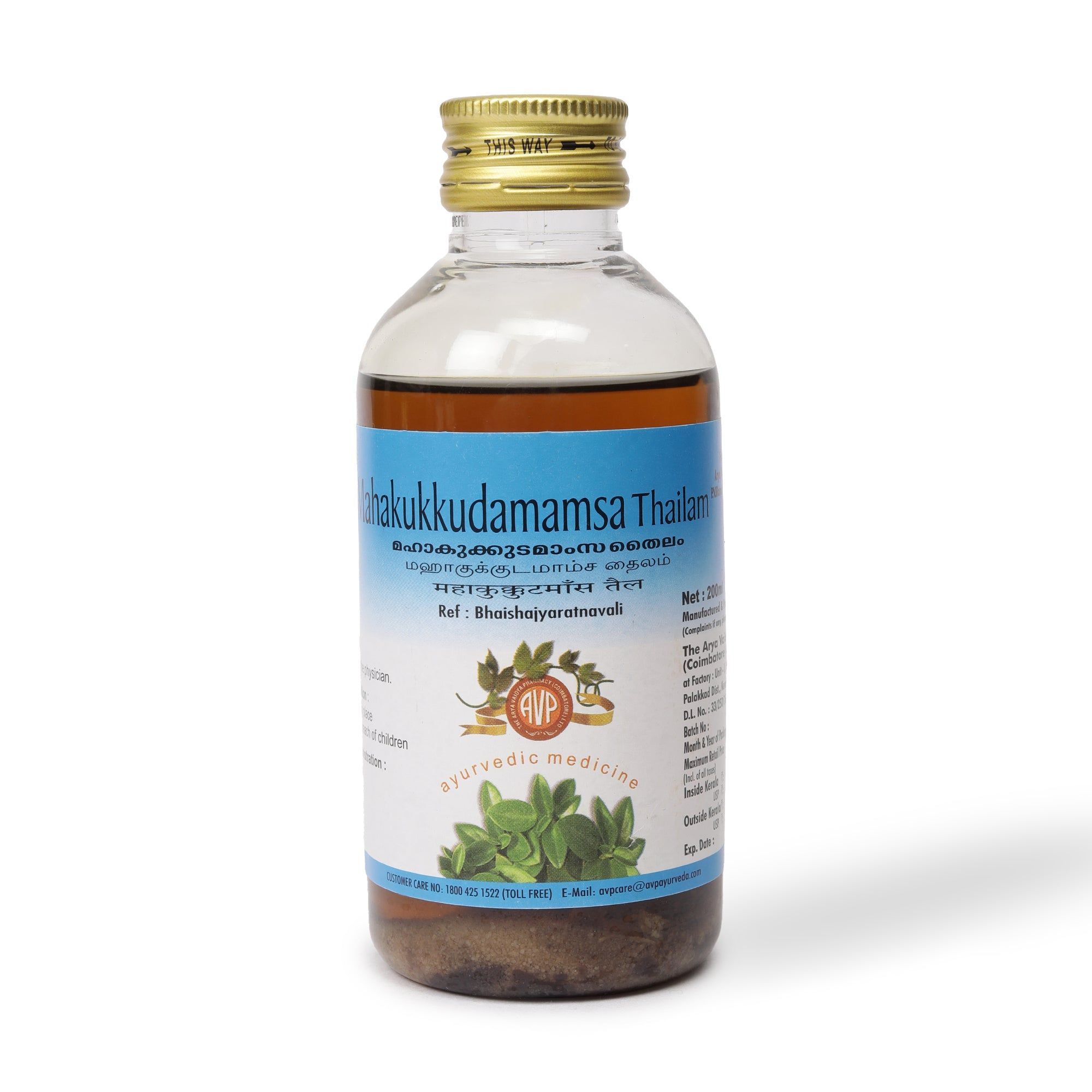 Mahakukkutamamsa Thailam 200 ML