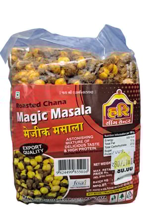 HARI MAGIC MASALA PHUTANA (ROASTED CHANA) 200GM