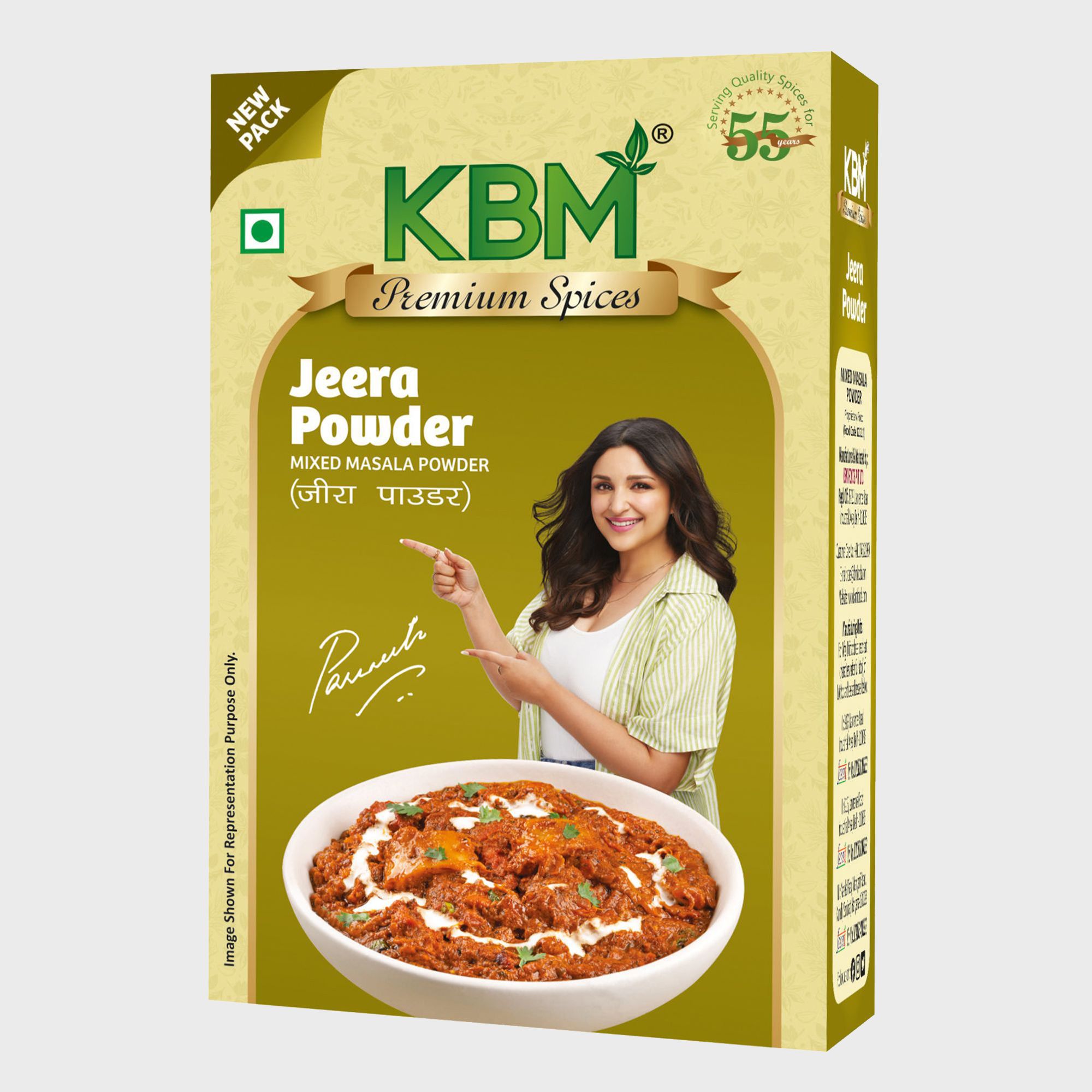 KBM Premium Spices Jeera Powder, 100 gm Carton