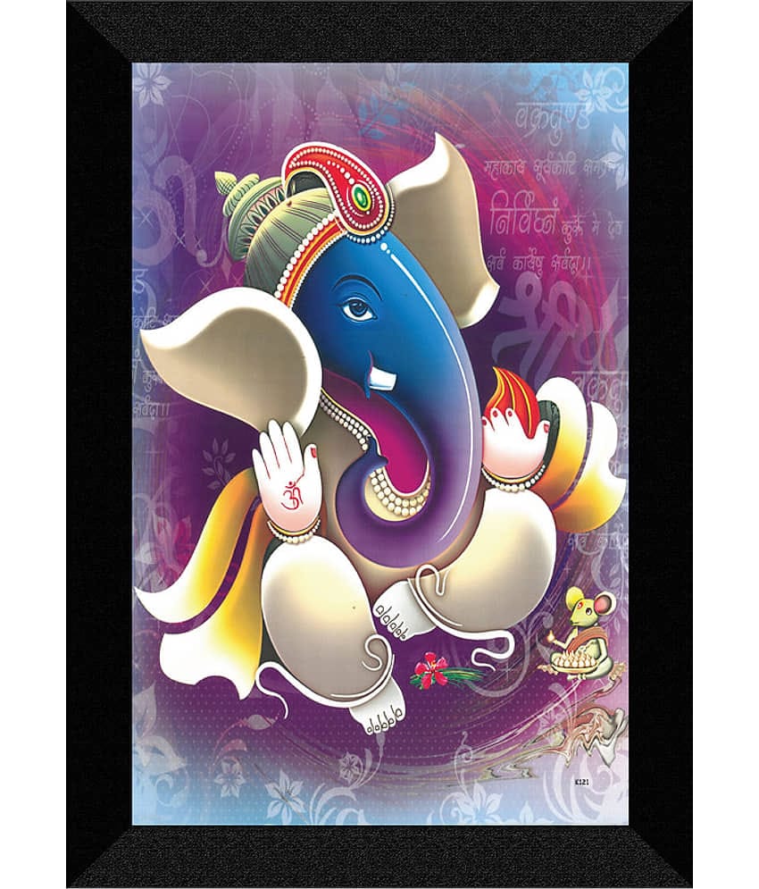 Saf Religious Painting With Frame