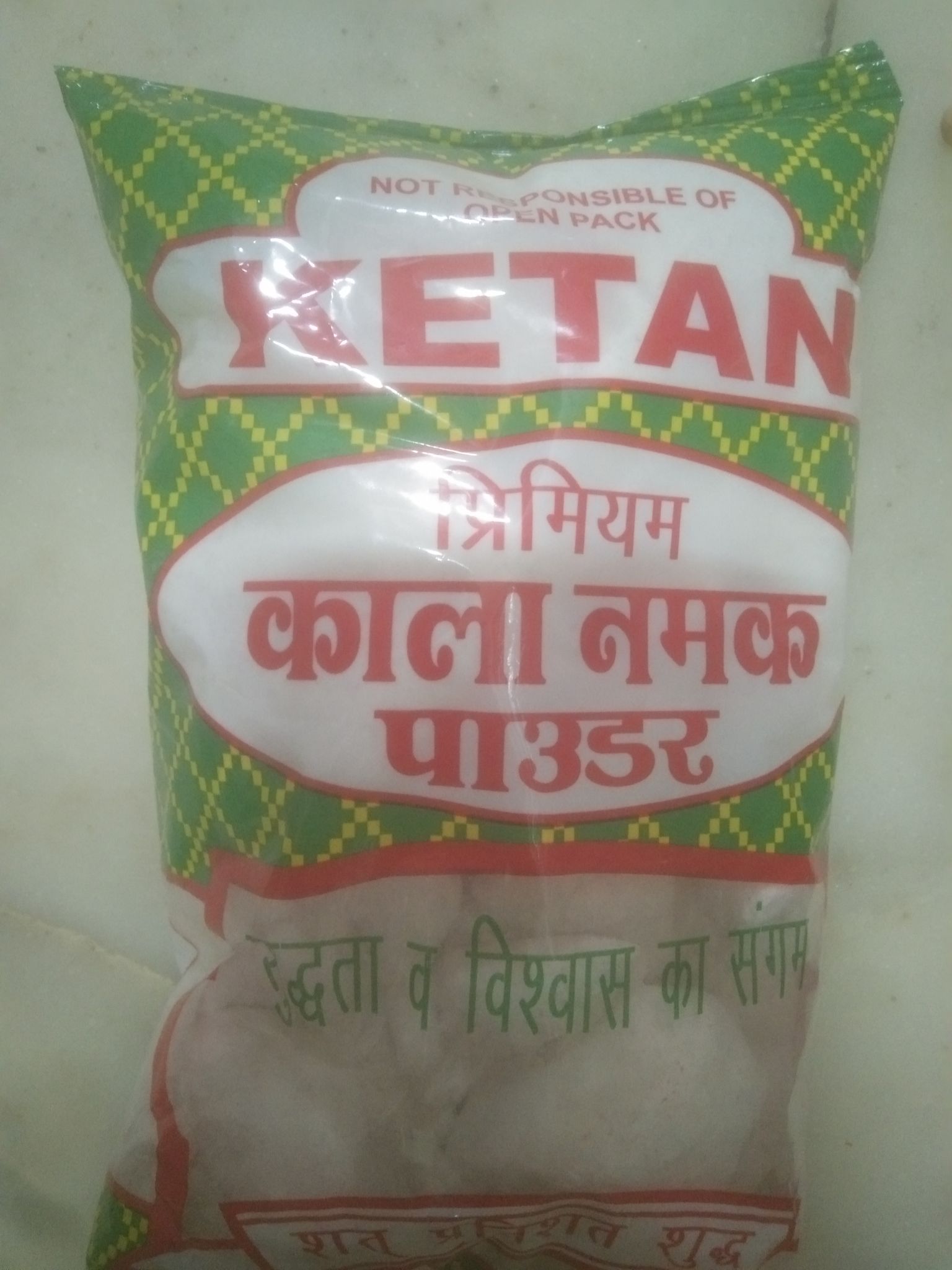 Ketan prm kala namak powder