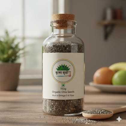 Chia Seeds 150 G