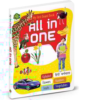 My First All in One Reading Board Book: Bilingual Book for Kids Hindi-English [Board book]