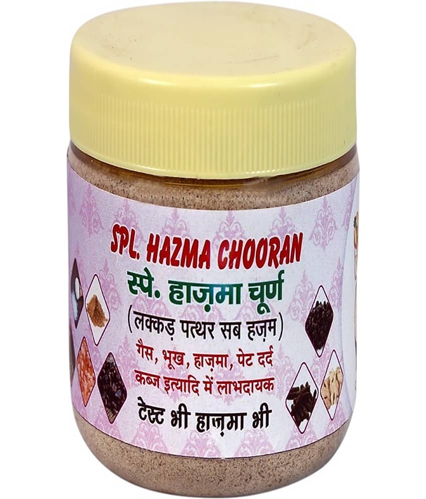 MYGODGIFT Special Hazma Churan -Digestive Churna, For Hyperacidity and Digestion 200 gm