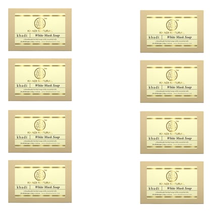 Khadi Natural Herbal White Musk Soap Combo Pack Of 8 – 125gm Each Khadi Natural Herbal White Musk Soap Combo Pack Of 8 – 125gm Each