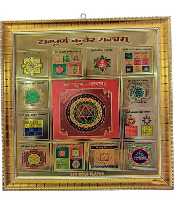 Shri Astha Vinayak Silverplated Yantra