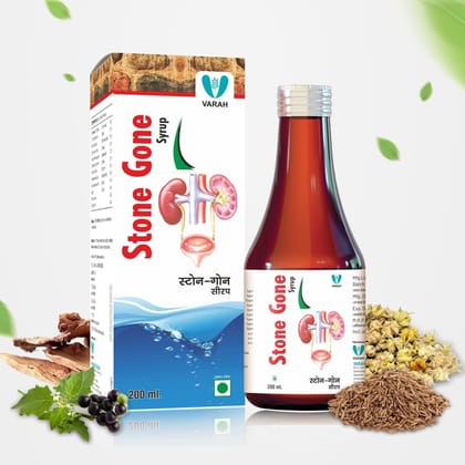 Stone Gone Syrup | 200 ML-Pack of 1