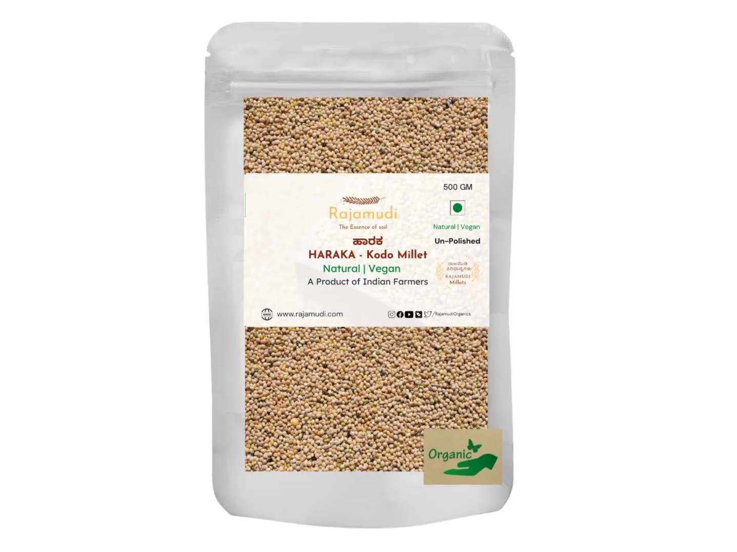 Rajamudi Organics Harka - Kodo Millet - 500 Gram