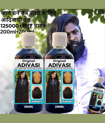 Sonavi Anti Hair Fall Almond Oil 200 ml ( Pack of 2 )