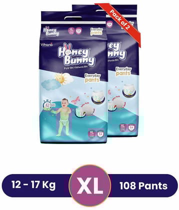 Honey Bunny - XL Diaper Pants ( Pack of 2 )