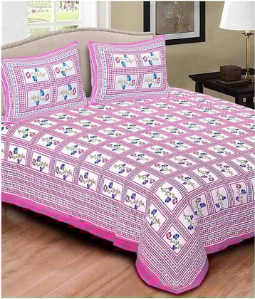 Uniqchoice Cotton Double Bedsheet ( Assorted )