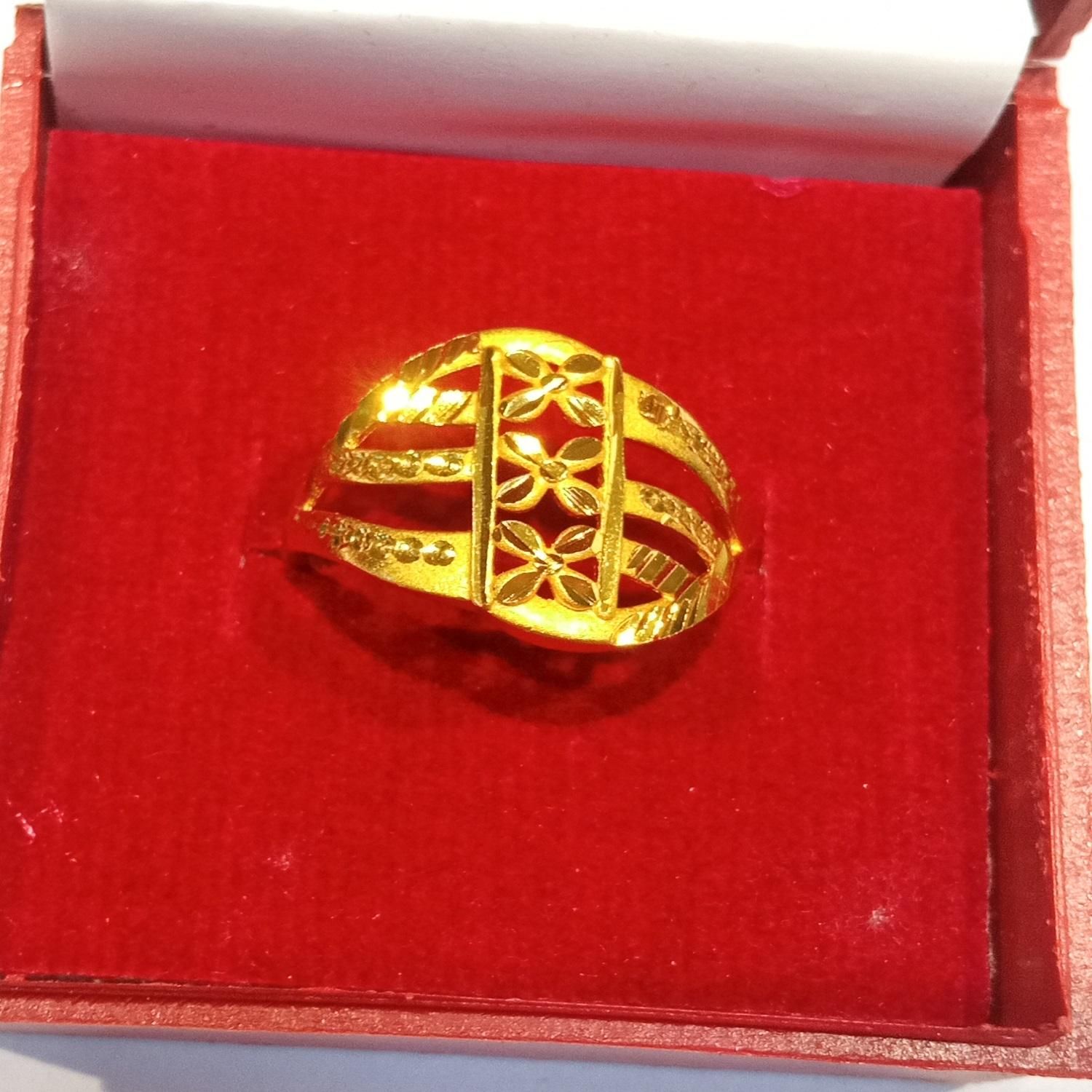 RING GP