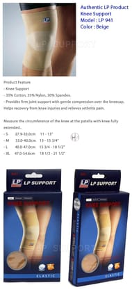 LP MYSPOGA_1512354 Other Knee Support, Large, Large (Beige)