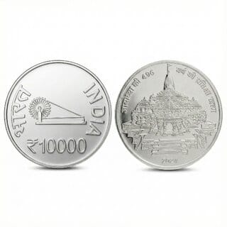 10000 Rupees 2024 Ram Mandir, Ayodhya Silver-plated Fantasy Coin Silver Edition