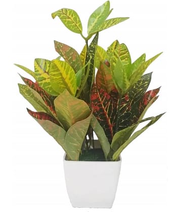 BAARIG - Multicolor Evergreen Artificial Plants Bunch ( Pack of 1 )