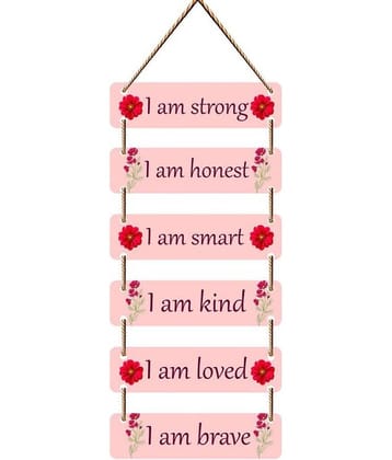 Saf Wood Wall Sculpture Multi - Pack of 1