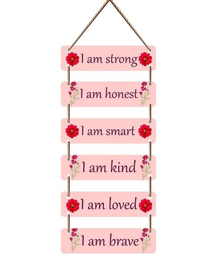 Saf Wood Wall Sculpture Multi - Pack of 1