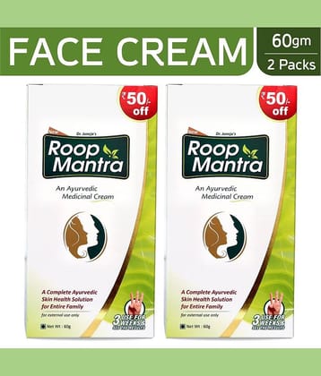 Roop Mantra Face Cream 60gm,(Pack of 2) Day Cream 120 gm Pack of 2