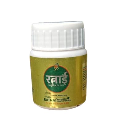 Hillarious Ayurveda Ratnai Tooth Powder, 100 gm