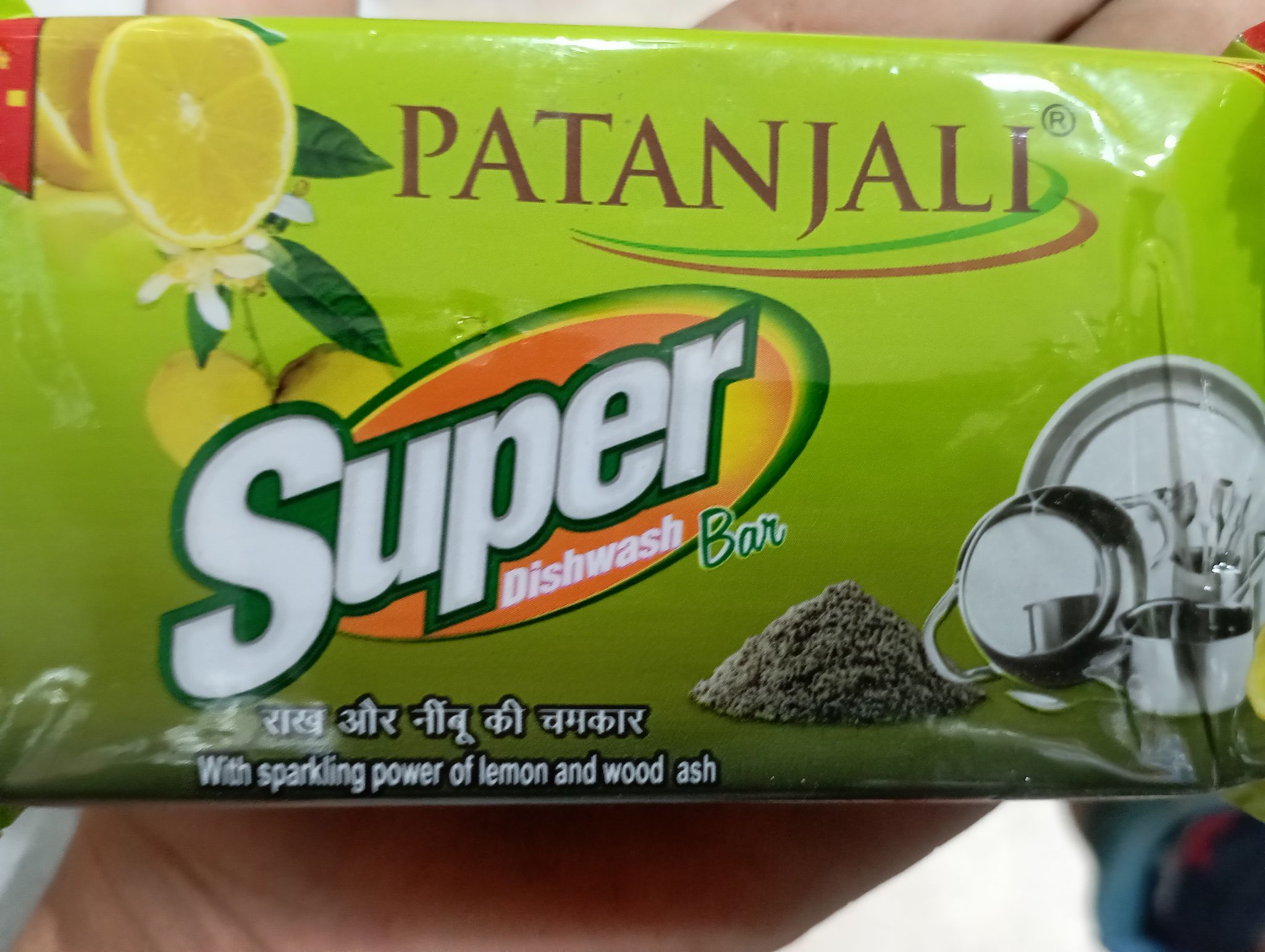 Patanjali super dishwash