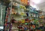 Rishav Mega Mart