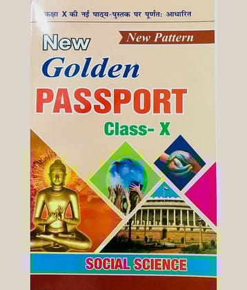 New Golden Passport Social Science Class 10th (Matric Examination