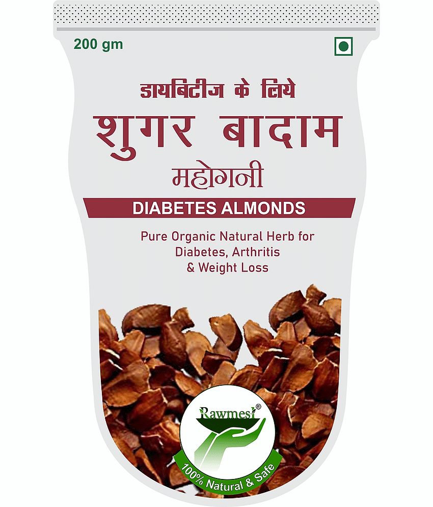 Rawmest MAHOGANY SUGAR BADAM SEED | Thenkanikkai | Badam Kadwa | Diabetes Almonds | KADUA BADAM | SKY FRUIT | 200 GM