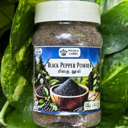 Black pepper 100g - 100 gm - 100 gm - one piece of black pepper 100g