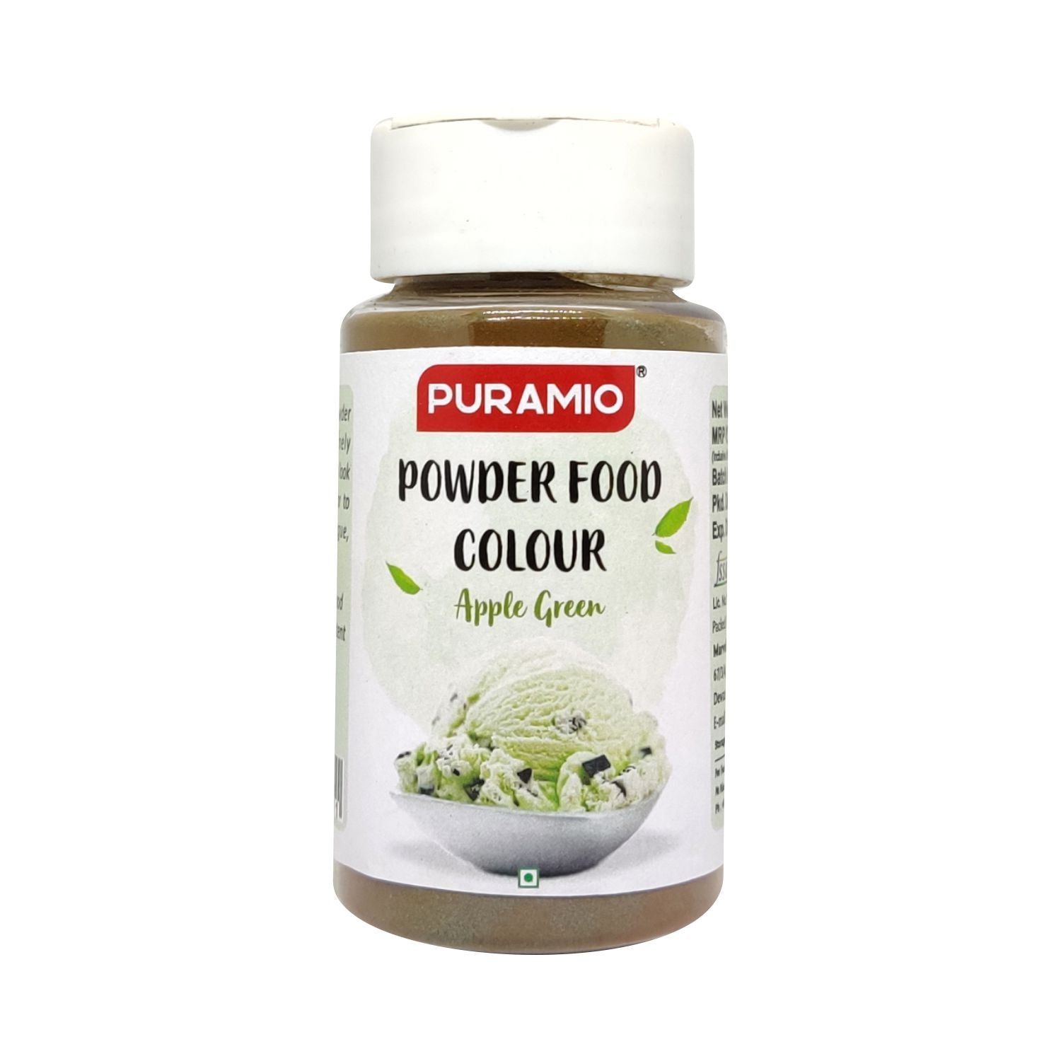Puramio Powder Food Colour - Tomato Red, 125 gm