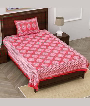 Uniqchoice 100% Cotton Single Bedsheet ( Pink )