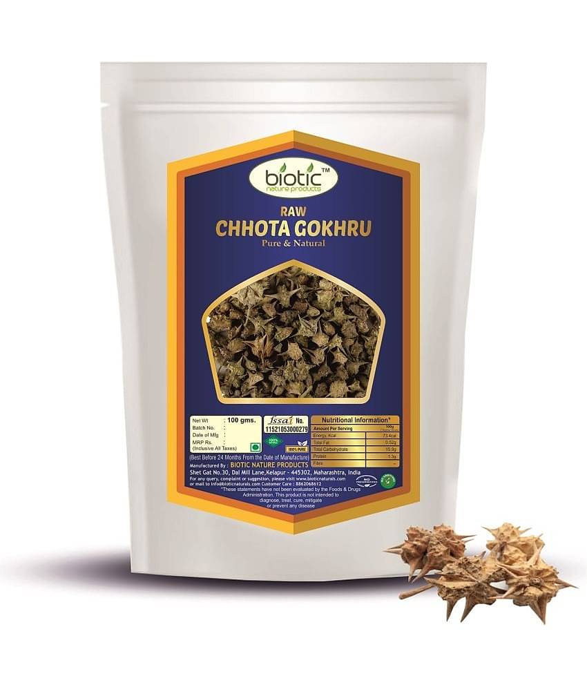 Biotic Chhota Gokhru Raw - Small Caltrops Seed - Gokhru small 100 gm
